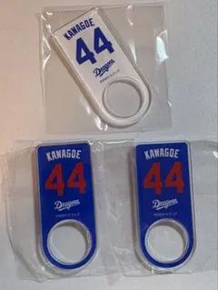 Item thumbnail for item 6a14e1f9-97dd-48b6-9ed3-08b5c83b2bc8