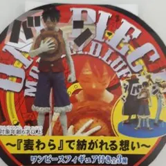 ワンピース、フィギュア