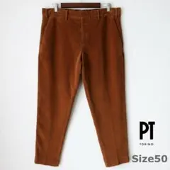 試着のみ PT TORINO 最高級 REBEL ストレッチ スラックス 50のサムネイル