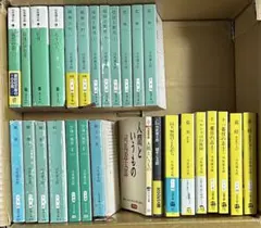 matsu516様 リクエスト 2点 まとめ商品