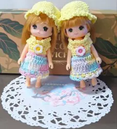 ななべぇ様 リクエスト 4点 まとめ商品