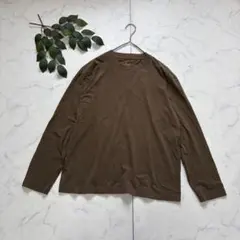 7333✾無印良品✾長袖カットソー【M】ブラウン/綿100/ロンT/柔らかのサムネイル