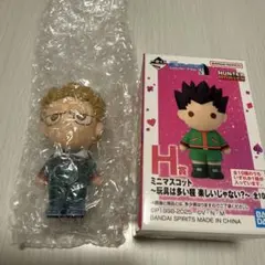 HUNTER × HUNTER ハンターハンター