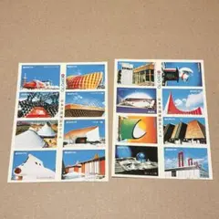 2026年最新】日本万国博覧会絵葉書の人気アイテム - メルカリ