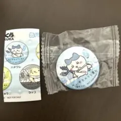 ちいかわ　くら寿司　缶バッジ