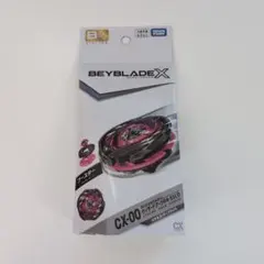 Item thumbnail for item 3e8470b3-38c2-4e8b-bc5a-005efa3c9551