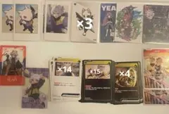 CR Ras まとめ売り