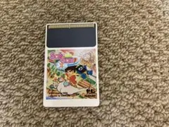 Item thumbnail for item 0ebe31f3-239f-4ef1-b364-92b3724320e1