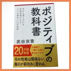 Item thumbnail for item c27f6c72-2835-457f-a15d-0a7125e4fc7d