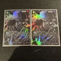 ワンピースカード　クザン SR SP パラレル 2枚セット