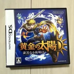 Item thumbnail for item 889c3de2-7cb7-402e-994c-751a04b5a999