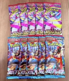 Item thumbnail for item 3028dd94-21f7-4490-88a7-734fe3e5ae17