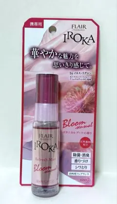 IROKA イロカ 衣料用フレグランス ボタニカルブーケの香り 6点 71BwvrdB0XL.jpg_BO30,255,255,