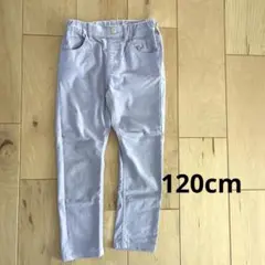 120cmスキニーパンツ　長ズボン　パープル