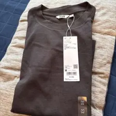 UNIQLO U エアリズムコットンオーバーサイズ ボーダークルーネックT