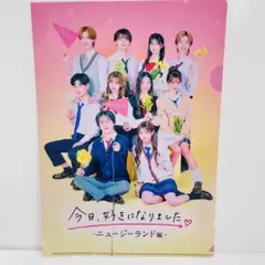 茶mama(プロフ必須)様 リクエスト 3点 まとめ商品