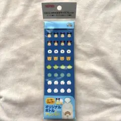 サーモス JNRカスタマイズプレート ディズニー ツムツムのサムネイル