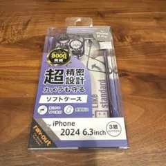 ray-out iPhone 16 Pro ソフトケースのサムネイル