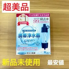 Item thumbnail for item e5862a1a-112f-43a2-a403-a654bbb96276