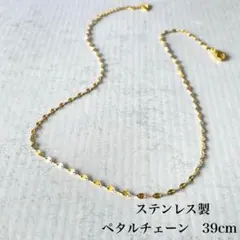 Item thumbnail for item ba7d73b2-9d60-4398-8100-5df0701a2c8d