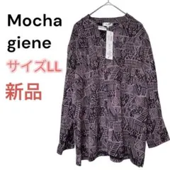 Item thumbnail for item 93d95eb4-9979-44ca-bfd1-73541541b7b2