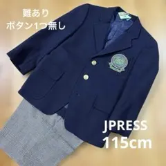 Item thumbnail for item 1322999b-4987-4a60-a873-54841f862a3d