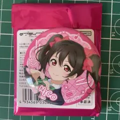 2026年最新】矢澤にこの人気アイテム - メルカリ