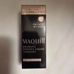 マキアージュ ドラマティックエッセンスリキッド ベビーピンクオークル00