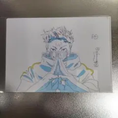 アニメーション　呪術廻戦展　両面宿儺　原画　クリアファイル