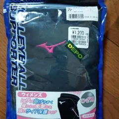 Item thumbnail for item a930311c-52a6-4da3-903f-a71f378a493a