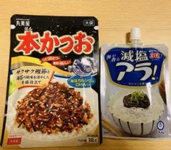 海苔の佃煮　アラ！ ふりかけといえば丸美屋　本かつおのサムネイル