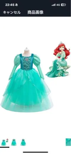 Item thumbnail for item e6d25ad0-b6a3-4475-9794-52709112da41