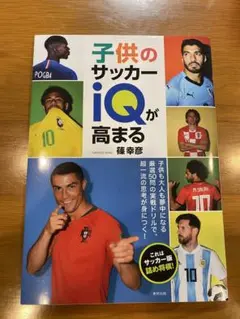 Item thumbnail for item 3c7762a8-21cd-4ed9-b081-f74e3a0736cb