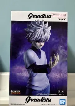 HUNTERHUNTER キルア グランディスタ フィギュア