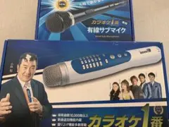 カラオケ オンステージ pk-84 800曲内蔵 追加メモリー200曲セット