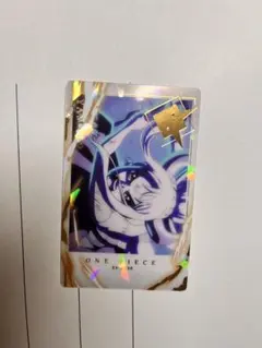 ワンピース ヤマトカード