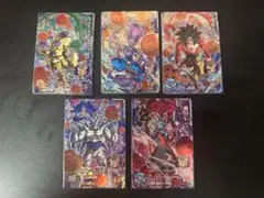 スーパードラゴンボールヒーローズ UM11-CP フルコンプセット 貴重