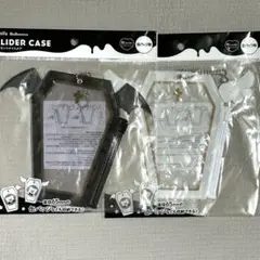 【美品】seria 推し活 スライダーケース イノセントナイトメア 缶バッジ用