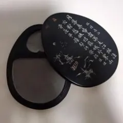 2026年最新】蓋付き 硯の人気アイテム - メルカリ