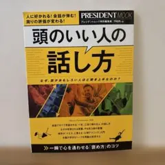 Item thumbnail for item 84404e08-7729-475d-9c83-68955b50b85f