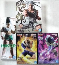 HUNTER x HUNTER ハンターハンター フィギュア ４種セット