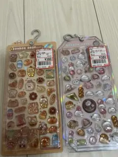 ボンボンドロップシール　オリジナル　パン　シマエナガ　和菓子