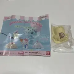 ガチャガチャ サンリオキャラクターズ とろり〜んマスコット ポムポムプリン