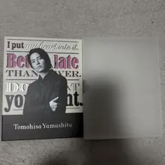 山下智久 公式フォトアルバム
