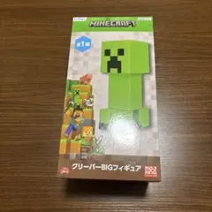 Minecraft クリーパーBIGフィギュア