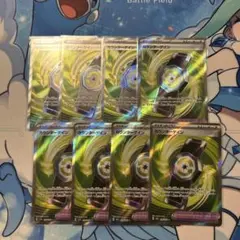 ポケモンカード　カウンターゲイン　SRのサムネイル