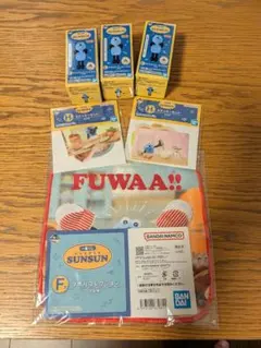 和*希様 SUNSUN 一番くじセット