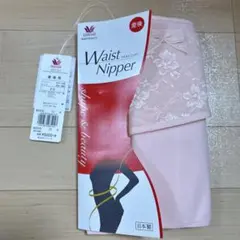 【新品未使用】ワコールマタニティ　産後ウエストニッパーのサムネイル