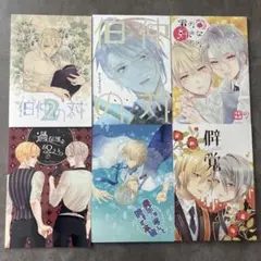 lalala様 リクエスト 2点 まとめ商品