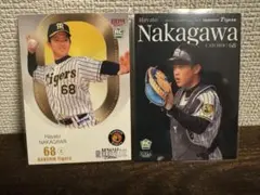 2025年最新】中川勇斗の人気アイテム - メルカリ